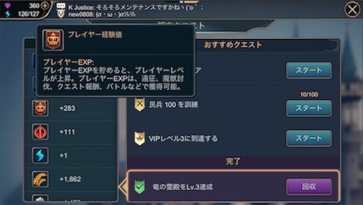 f:id:tntktn_game:20200924164058j:image f:id:tntktn_game:20200924164058j:image