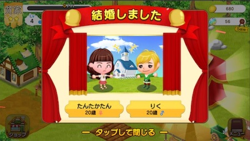 f:id:tntktn_game:20200924165340j:image f:id:tntktn_game:20200924165340j:image