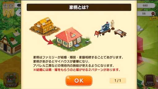 f:id:tntktn_game:20200924165346j:image f:id:tntktn_game:20200924165346j:image
