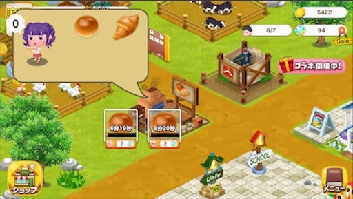 f:id:tntktn_game:20200924165412j:image f:id:tntktn_game:20200924165412j:image
