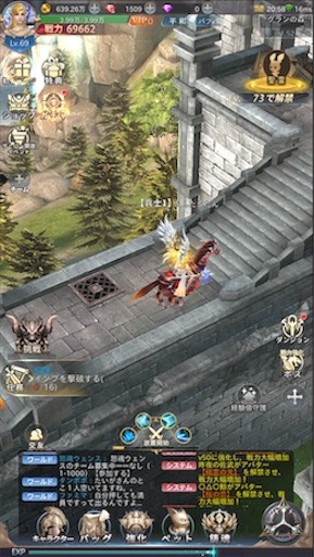 f:id:tntktn_game:20200924170556j:image f:id:tntktn_game:20200924170556j:image