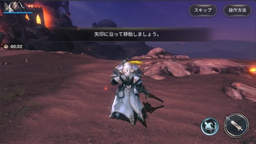 f:id:tntktn_game:20200924172236j:image f:id:tntktn_game:20200924172236j:image