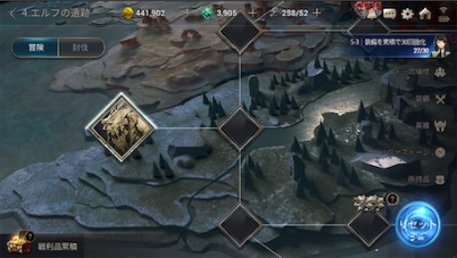 f:id:tntktn_game:20200924172441j:image f:id:tntktn_game:20200924172441j:image