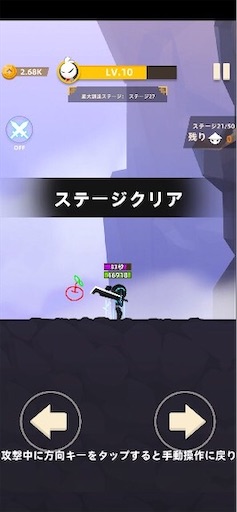 f:id:tntktn_game:20200924175037j:image f:id:tntktn_game:20200924175037j:image