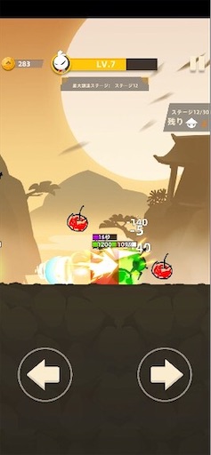 f:id:tntktn_game:20200924175043j:image f:id:tntktn_game:20200924175043j:image