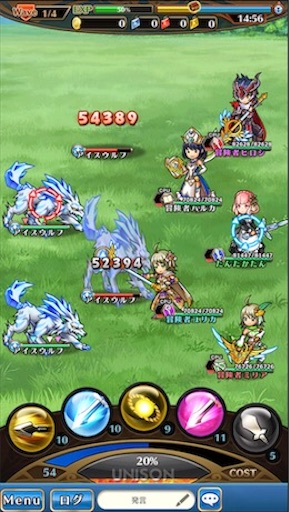 f:id:tntktn_game:20200924184638j:image f:id:tntktn_game:20200924184638j:image