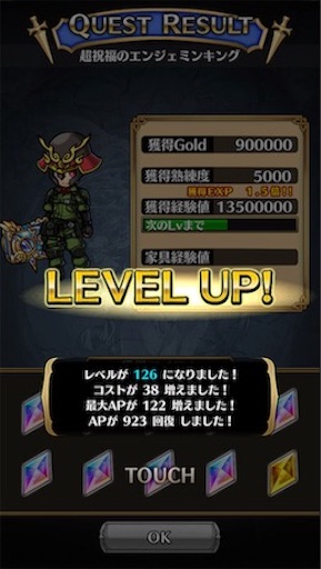 f:id:tntktn_game:20200924184820j:image f:id:tntktn_game:20200924184820j:image