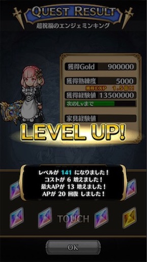 f:id:tntktn_game:20200924185004j:image f:id:tntktn_game:20200924185004j:image