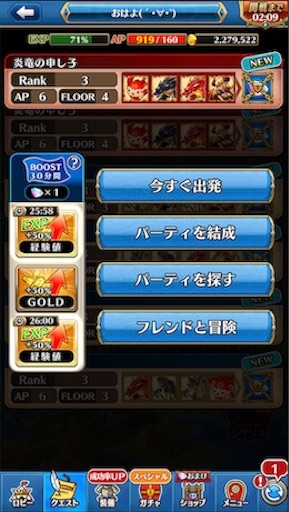 f:id:tntktn_game:20200924185045j:image f:id:tntktn_game:20200924185045j:image