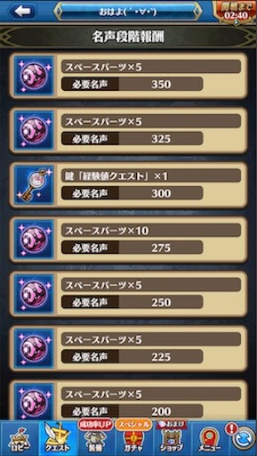 f:id:tntktn_game:20200924185121j:image f:id:tntktn_game:20200924185121j:image