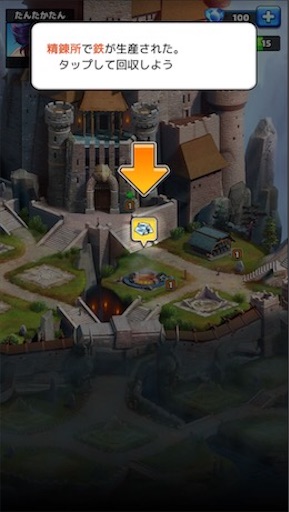 f:id:tntktn_game:20200924193457j:image f:id:tntktn_game:20200924193457j:image