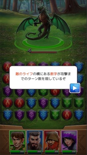 f:id:tntktn_game:20200924193501j:image f:id:tntktn_game:20200924193501j:image