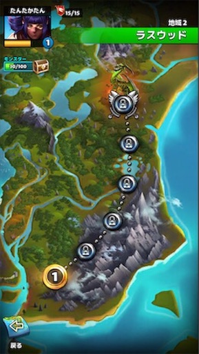 f:id:tntktn_game:20200924193605j:image f:id:tntktn_game:20200924193605j:image