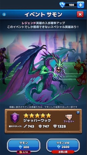 f:id:tntktn_game:20200924193608j:image f:id:tntktn_game:20200924193608j:image