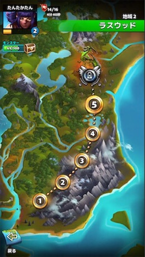 f:id:tntktn_game:20200924193635j:image f:id:tntktn_game:20200924193635j:image