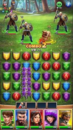 f:id:tntktn_game:20200924193640j:image f:id:tntktn_game:20200924193640j:image