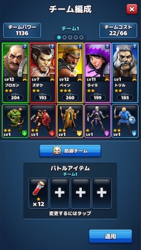 f:id:tntktn_game:20200924193808j:image f:id:tntktn_game:20200924193808j:image