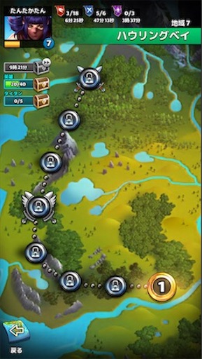 f:id:tntktn_game:20200924193811j:image f:id:tntktn_game:20200924193811j:image