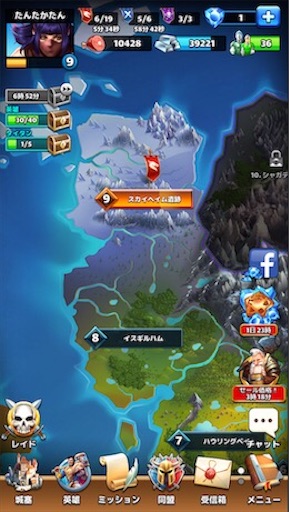 f:id:tntktn_game:20200924193857j:image f:id:tntktn_game:20200924193857j:image