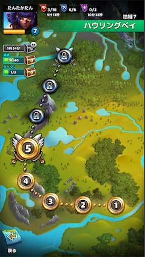 f:id:tntktn_game:20200924194021j:image f:id:tntktn_game:20200924194021j:image