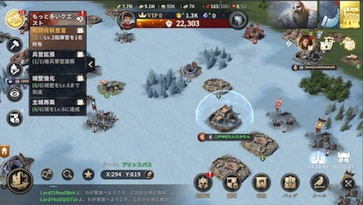 f:id:tntktn_game:20200924195813j:image f:id:tntktn_game:20200924195813j:image