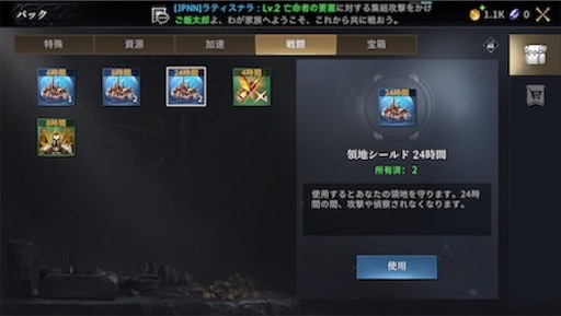 f:id:tntktn_game:20200924195937j:image f:id:tntktn_game:20200924195937j:image