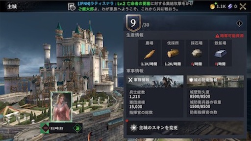 f:id:tntktn_game:20200924195940j:image f:id:tntktn_game:20200924195940j:image