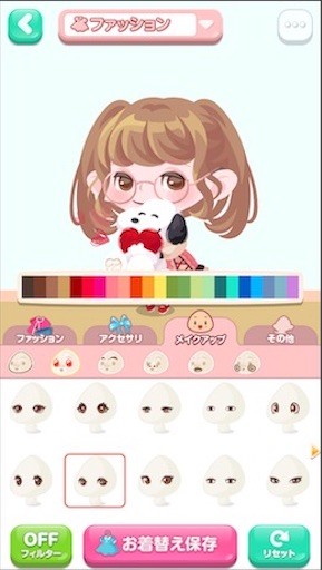 f:id:tntktn_game:20200924201850j:image f:id:tntktn_game:20200924201850j:image