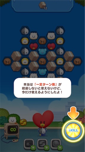 f:id:tntktn_game:20200925125701j:image f:id:tntktn_game:20200925125701j:image