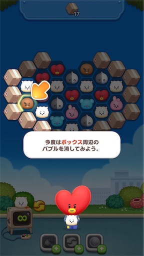 f:id:tntktn_game:20200925125704j:image f:id:tntktn_game:20200925125704j:image