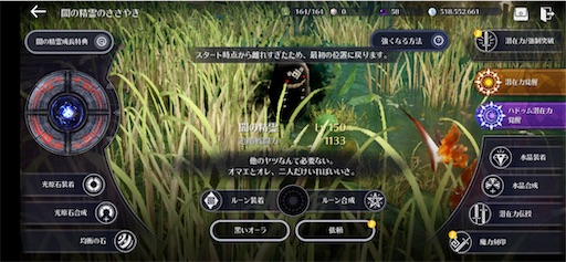 f:id:tntktn_game:20201013023744j:image f:id:tntktn_game:20201013023744j:image