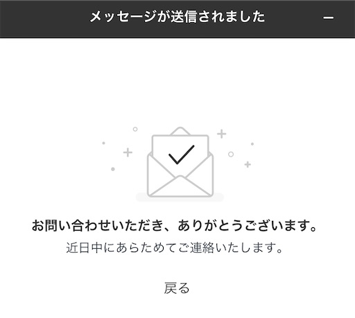 f:id:tntktn_game:20201013024739j:image f:id:tntktn_game:20201013024739j:image