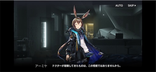 f:id:tntktn_game:20201018231829j:image f:id:tntktn_game:20201018231829j:image