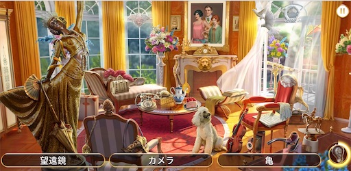 f:id:tntktn_game:20201024021605j:image f:id:tntktn_game:20201024021605j:image