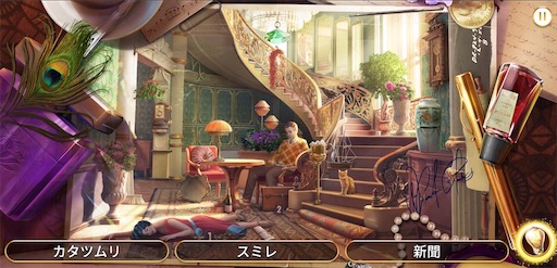 f:id:tntktn_game:20201024021608j:image f:id:tntktn_game:20201024021608j:image