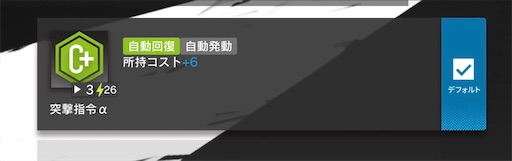 f:id:tntktn_game:20201028104236j:image f:id:tntktn_game:20201028104236j:image