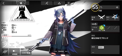 f:id:tntktn_game:20201028104239j:image f:id:tntktn_game:20201028104239j:image