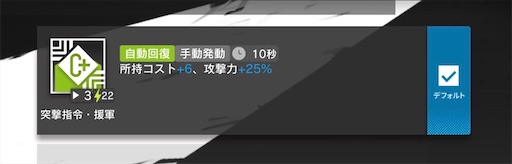 f:id:tntktn_game:20201028104242j:image f:id:tntktn_game:20201028104242j:image