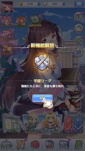 f:id:tntktn_game:20201029015359j:image f:id:tntktn_game:20201029015359j:image