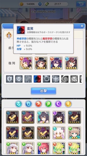 f:id:tntktn_game:20201029152449j:image f:id:tntktn_game:20201029152449j:image