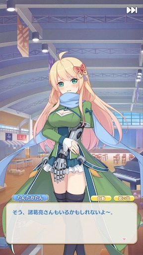 f:id:tntktn_game:20201029152456j:image f:id:tntktn_game:20201029152456j:image
