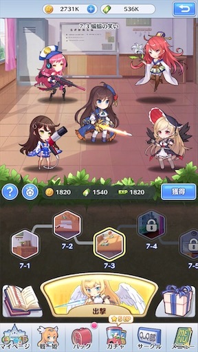 f:id:tntktn_game:20201030113857j:image f:id:tntktn_game:20201030113857j:image
