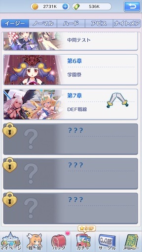 f:id:tntktn_game:20201030113901j:image f:id:tntktn_game:20201030113901j:image