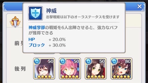 f:id:tntktn_game:20201030231239j:image f:id:tntktn_game:20201030231239j:image