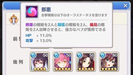 f:id:tntktn_game:20201030231242j:image f:id:tntktn_game:20201030231242j:image