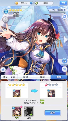 f:id:tntktn_game:20201031004944j:image f:id:tntktn_game:20201031004944j:image