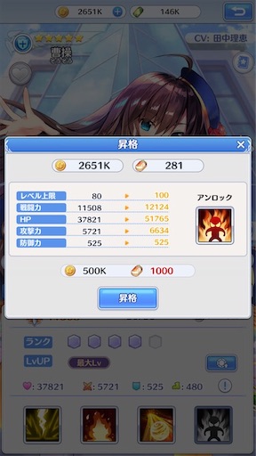 f:id:tntktn_game:20201031004947j:image f:id:tntktn_game:20201031004947j:image