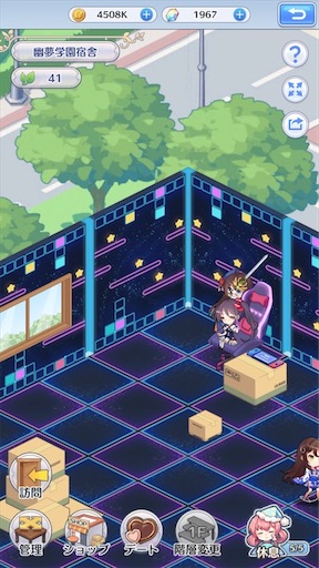 f:id:tntktn_game:20201031133925j:image f:id:tntktn_game:20201031133925j:image
