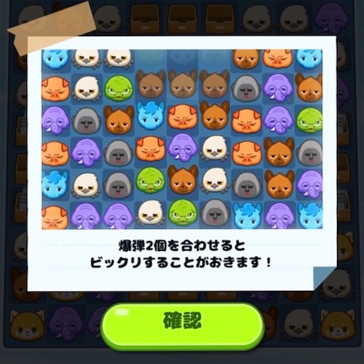 f:id:tntktn_game:20201102195655j:image f:id:tntktn_game:20201102195655j:image