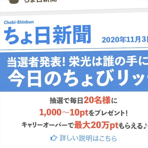 f:id:tntktn_game:20201103023910j:plain f:id:tntktn_game:20201103023910j:plain